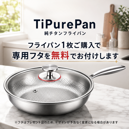 商品 – Rma.in.net