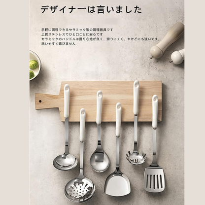 LumiCeramic™キッチンツール7点セット
