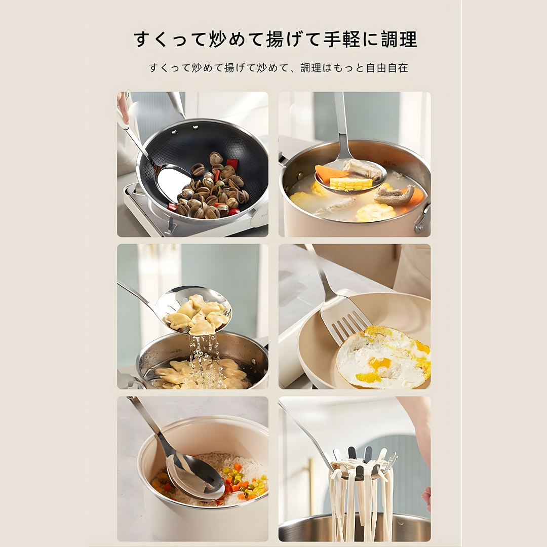LumiCeramic™キッチンツール7点セット