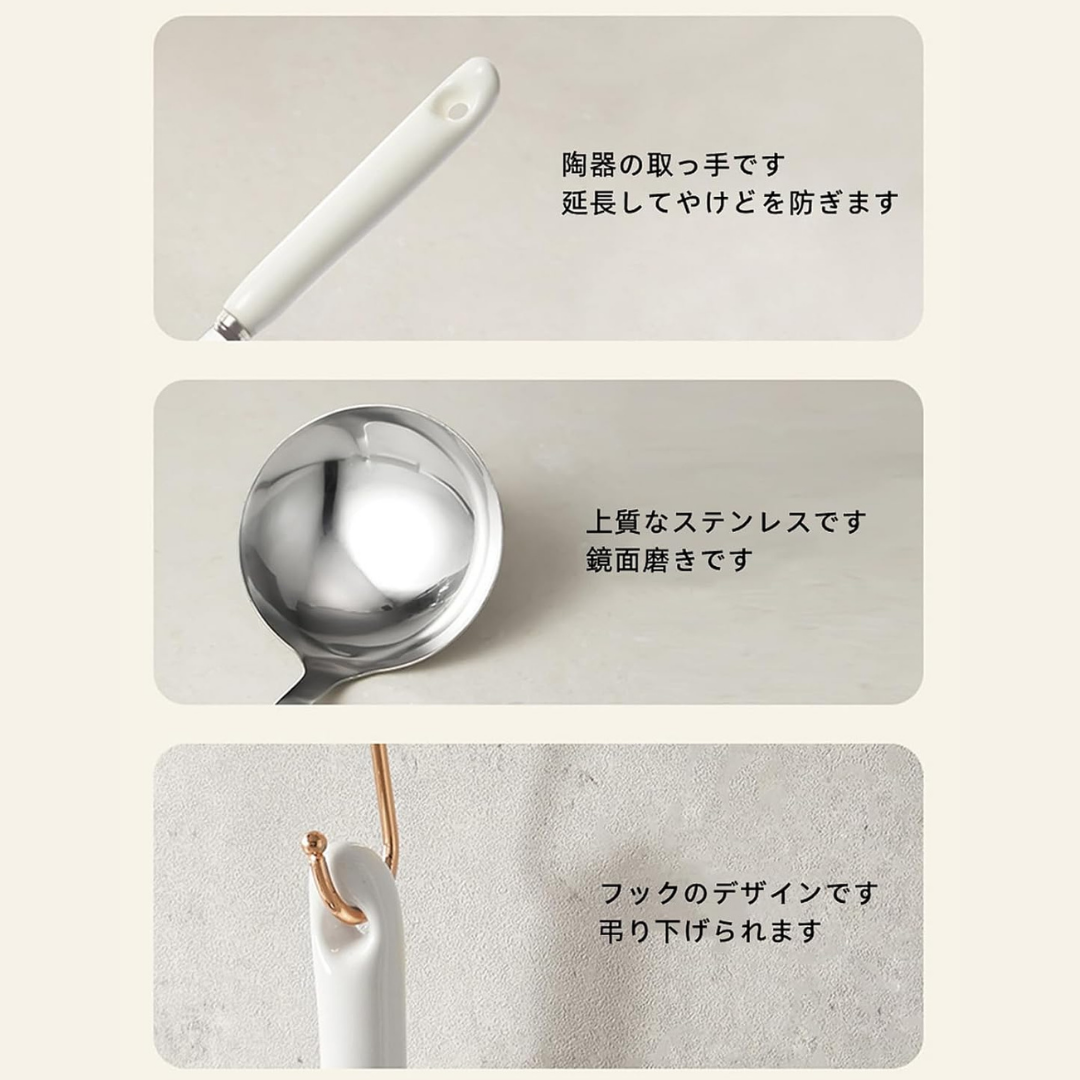 LumiCeramic™キッチンツール7点セット