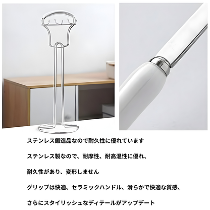 LumiCeramic™キッチンツール7点セット