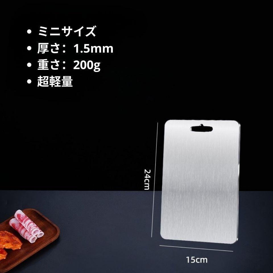 TiKirei™ 錆びにくく長持ち