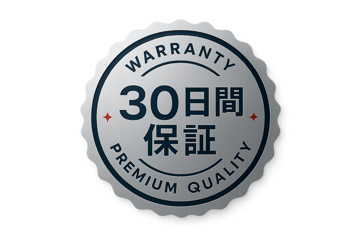 30日間保証
eu que colocar isso dentro do  selo em vez de warranty.