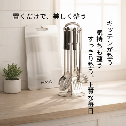 LumiCeramic™キッチンツール7点セット