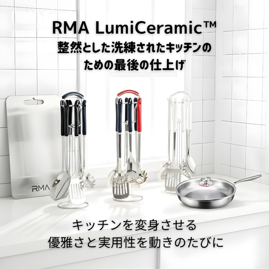 商品 – Rma.in.net
