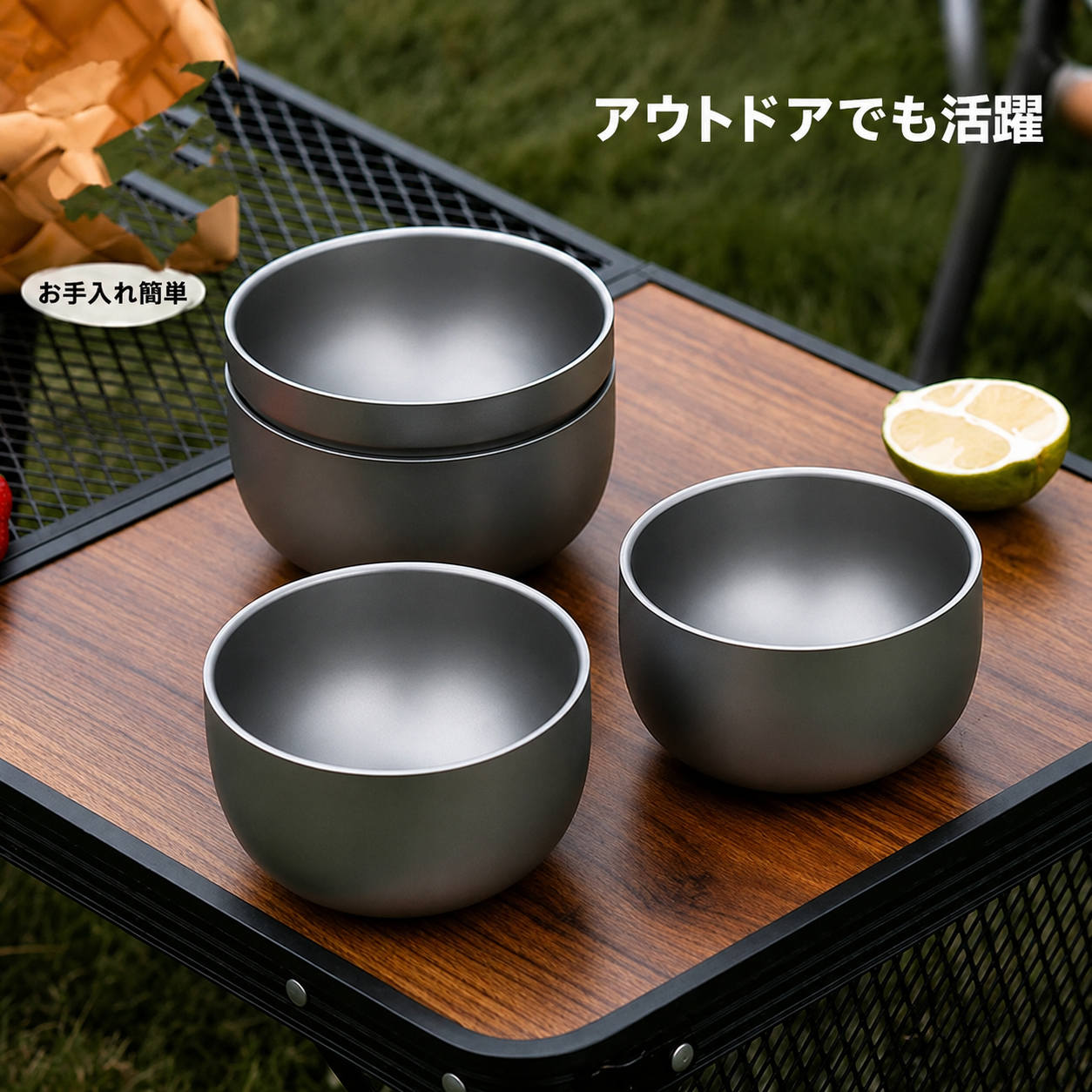 RMA チタンボウル
