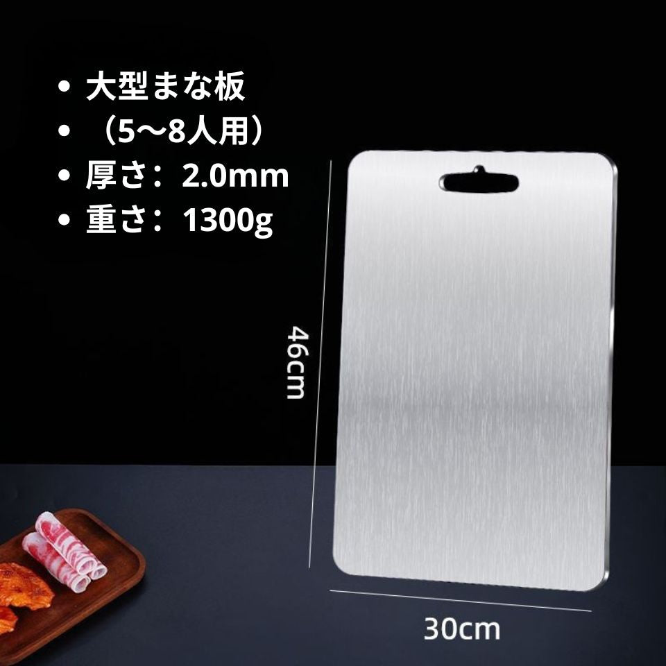 TiKirei™ 錆びにくく長持ち