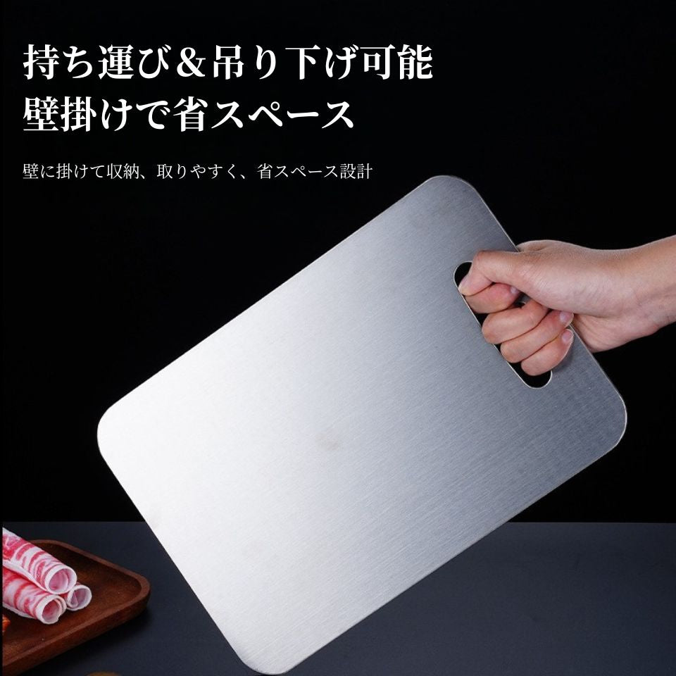 TiKirei™ 錆びにくく長持ち