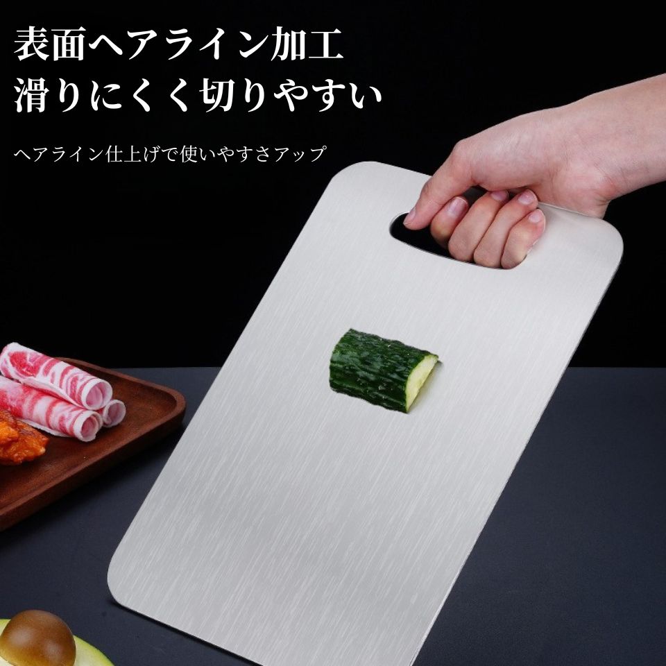 TiKirei™ 錆びにくく長持ち