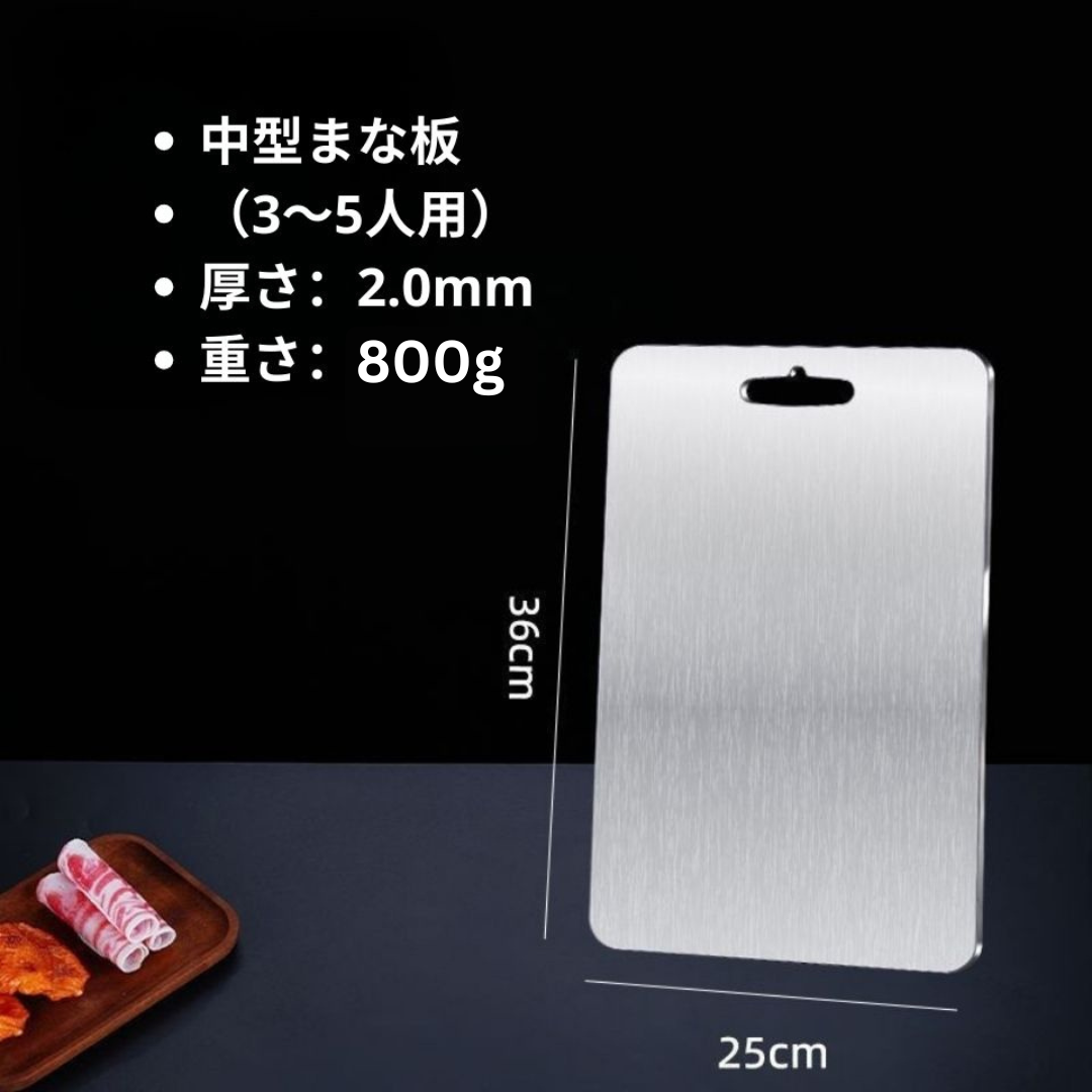 TiKirei™ 錆びにくく長持ち