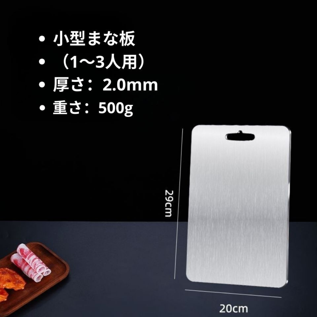 TiKirei™ 錆びにくく長持ち